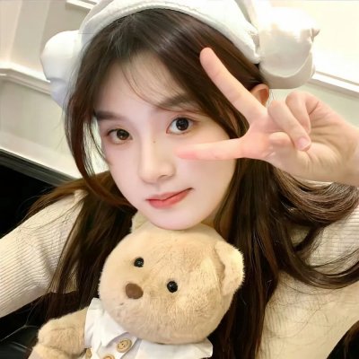 游击队的姑娘