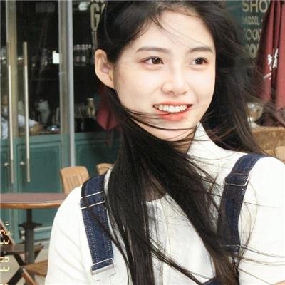 荷兰女孩